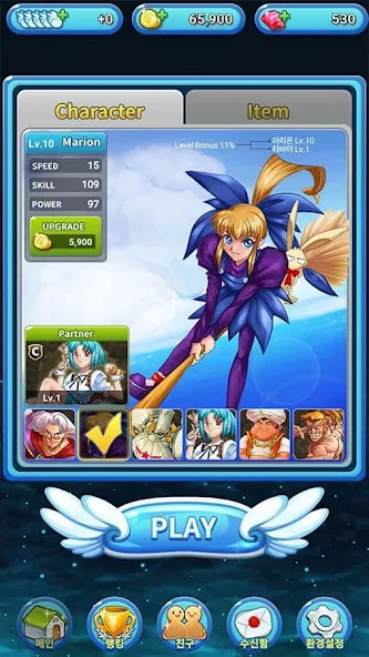 GunBird 2 SideQuest(Unlimited Currency) screenshot image 4_playmods.net