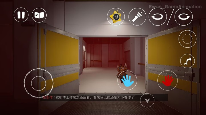 Poppy Playtime Chapter 6(No Ads) screenshot image 3_playmods.net