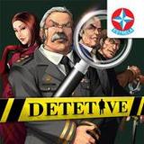 Detetive AR(Oficial)1.2_playmods.net