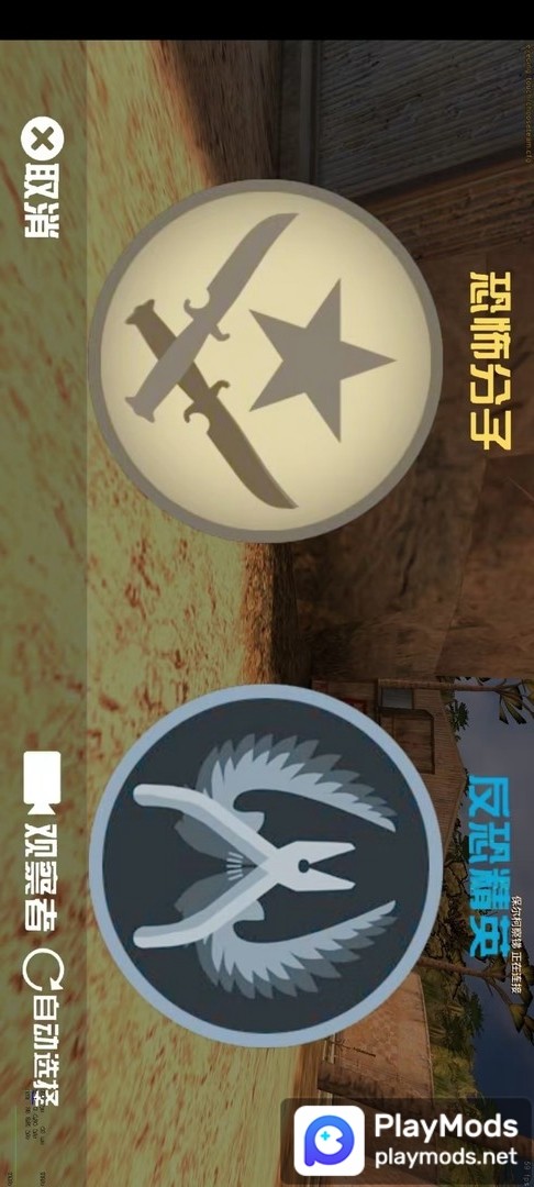 CS1.6 XGO(player made) screenshot image 1_playmods.net