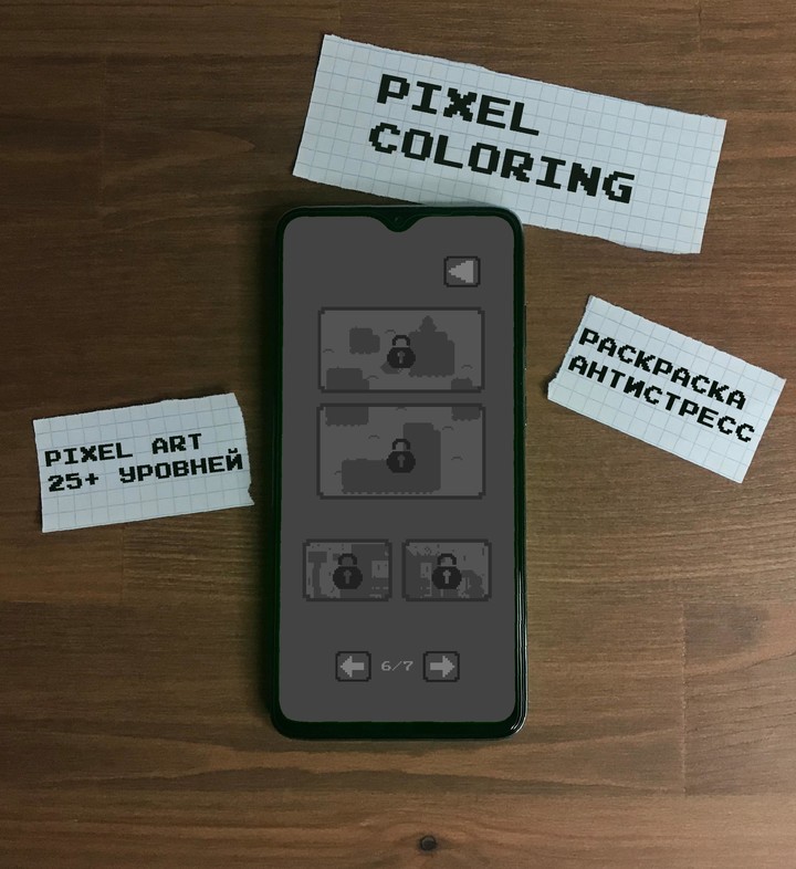 Pixel coloring_playmods.net