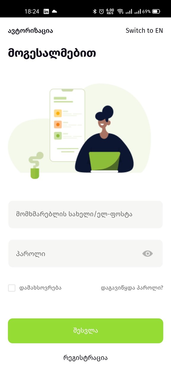 Payunicard_playmods.net