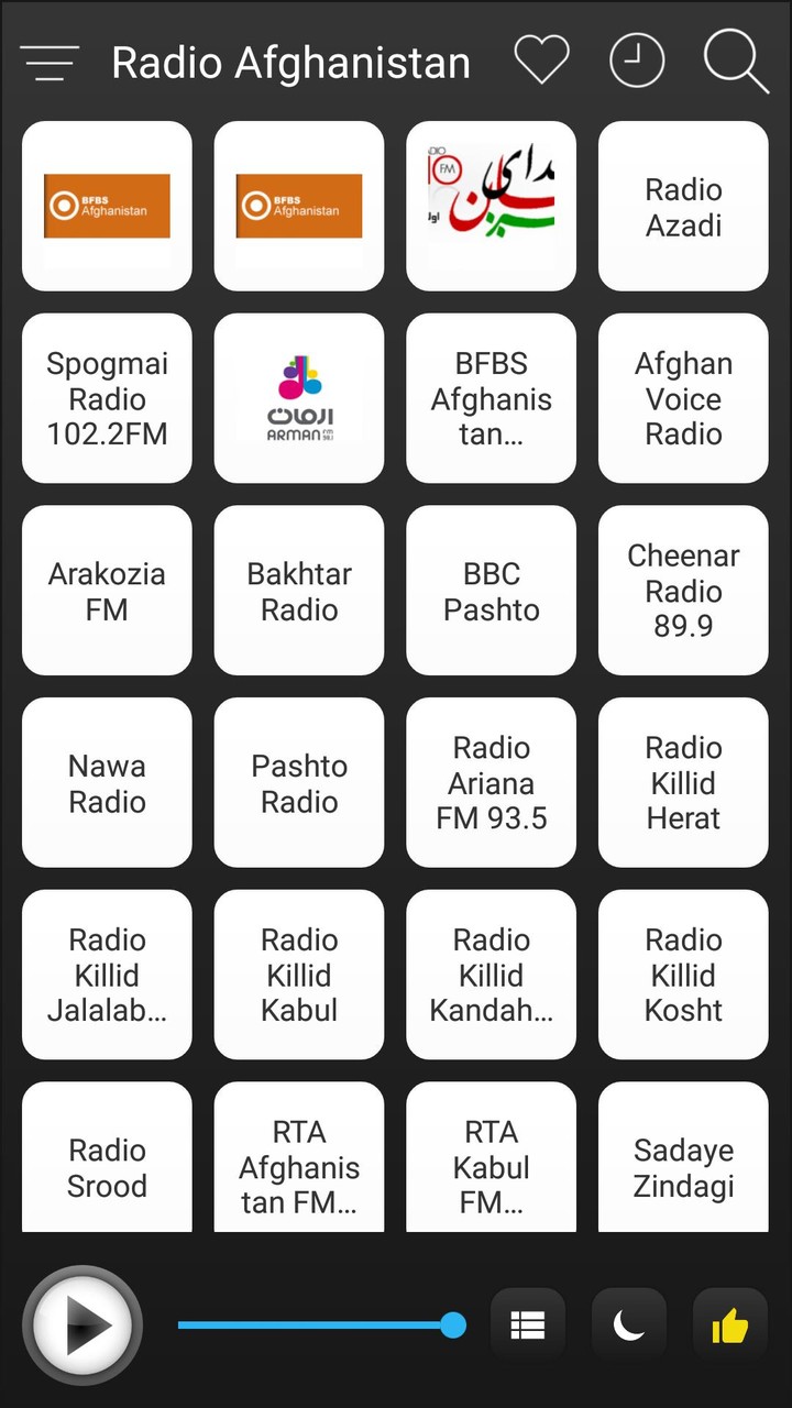 Afghanistan Radio FM AM Music_playmods.net