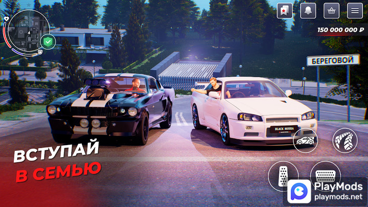 BLACK RUSSIA(No Ads) screenshot image 1_playmods.net