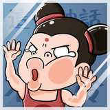 这个神话不太冷(No Ads)1.0.1_playmods.net