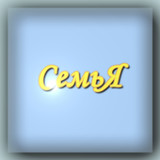 Православные знакомства_playmods.net