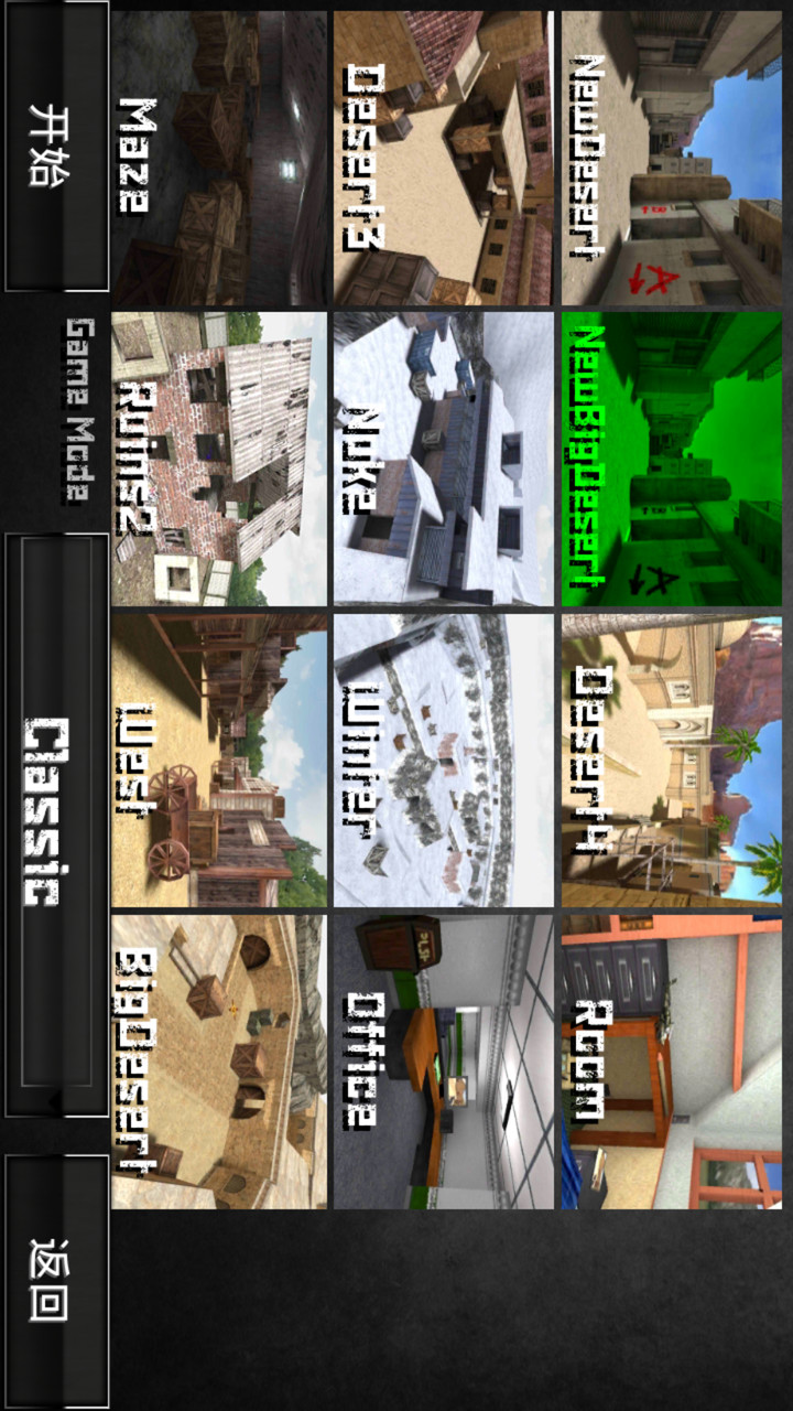 Special Forces Group 2(Unlimited coins) screenshot image 2_playmods.net