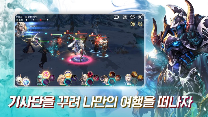 베스트리아전기_playmods.net