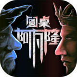 圆桌阿瓦隆(BETA)3.9.8_playmods.net