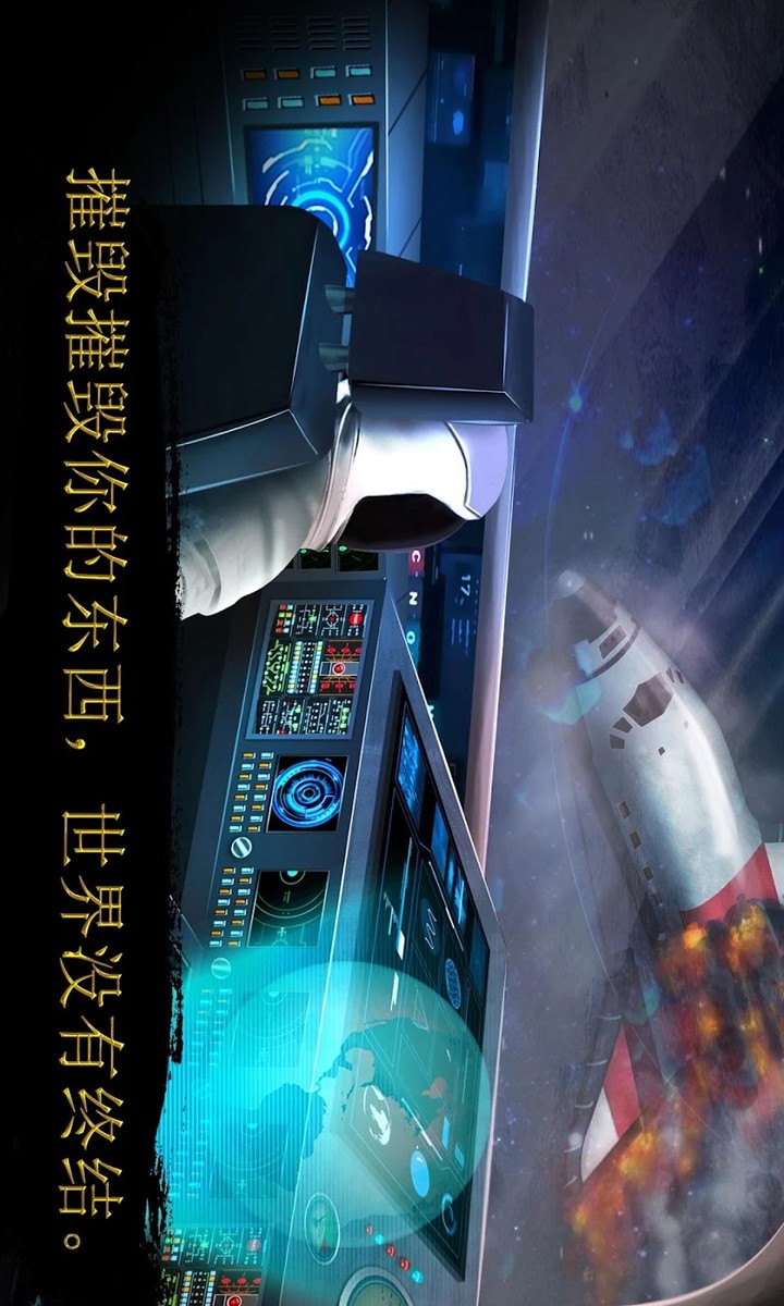 Escape Room Hidden Mystery - Pandemic Warrior(Large gold coins)_playmods.net