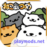 猫咪后院2_playmods.net