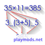 Математические хитрости(Премиум разблокирован)2.88_playmods.net