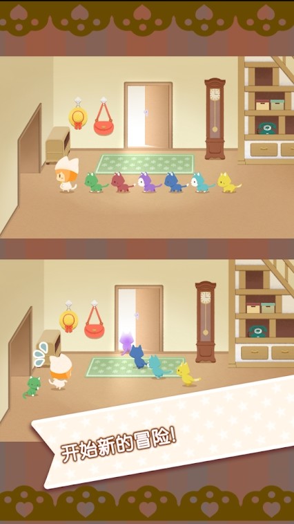 Lost cat adventure cracked version_playmods.net