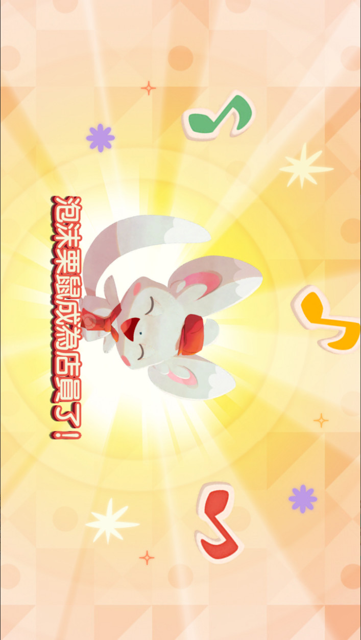 Pokémon Café Mix(Unlimited Coins)_playmods.net