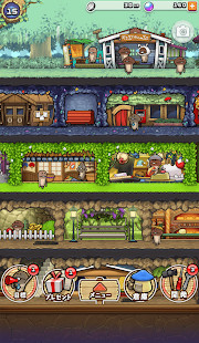 なめこの巣_playmods.net