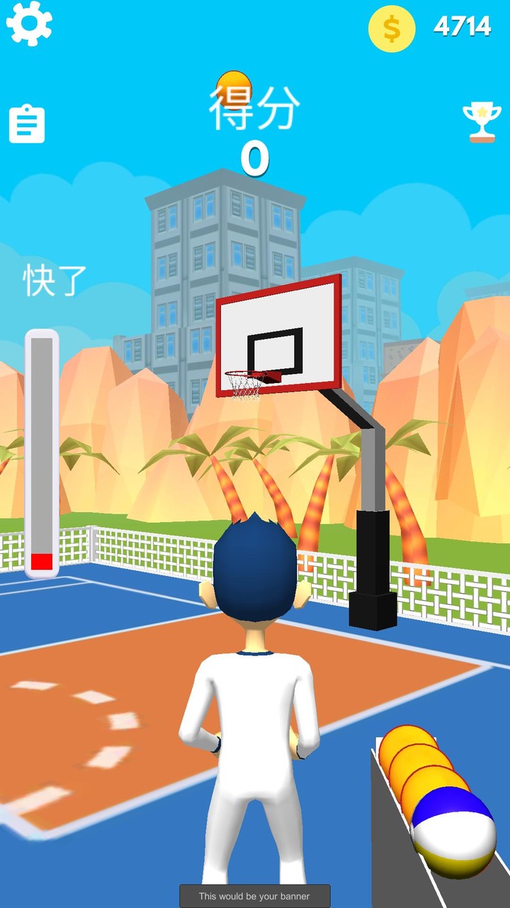 我是三分神射手破解版(mod) screenshot image 4_playmods.net