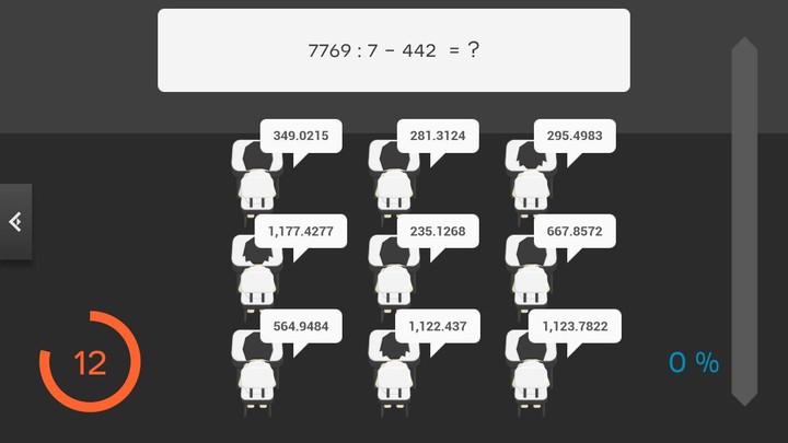 Hello Math_playmods.net