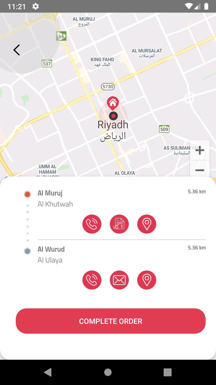 OrderLink Driver_playmods.net