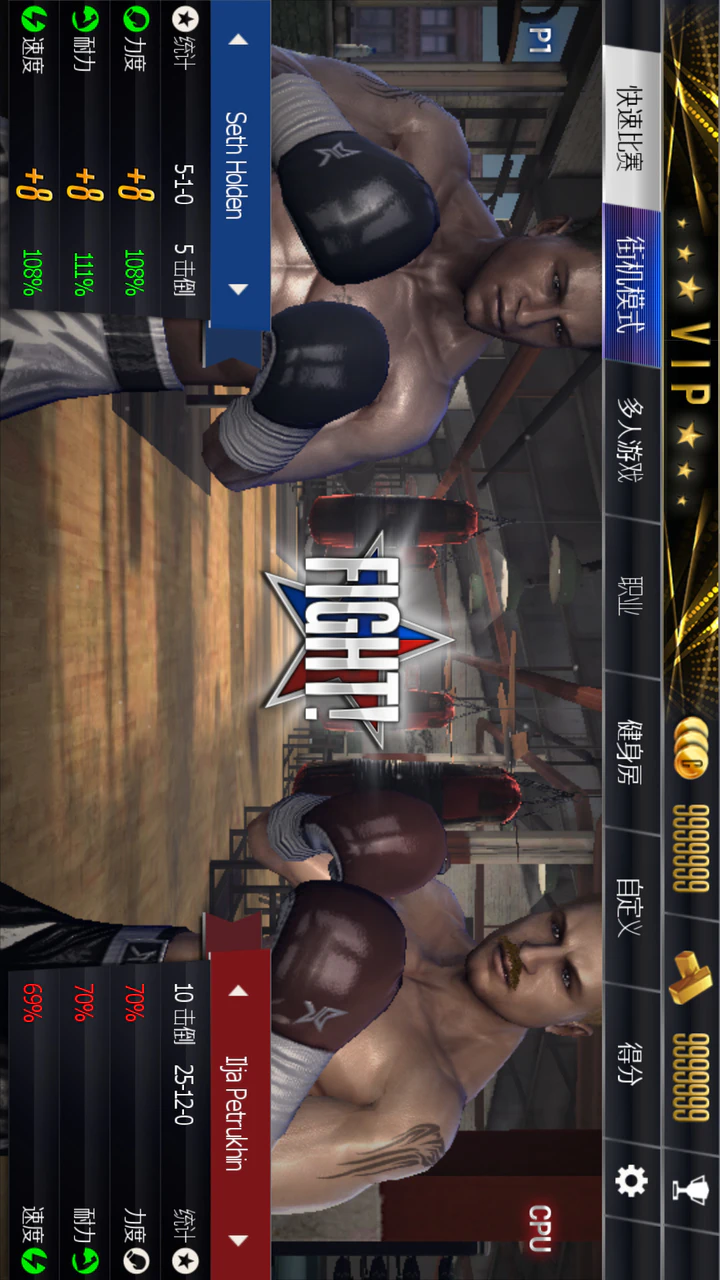real boxing mod apk unlimited money and gold BLACK LINE 4 POD by LA TABACCHERIA (liquidi pronti da 10 ml per smettere di  fumare) main image 0