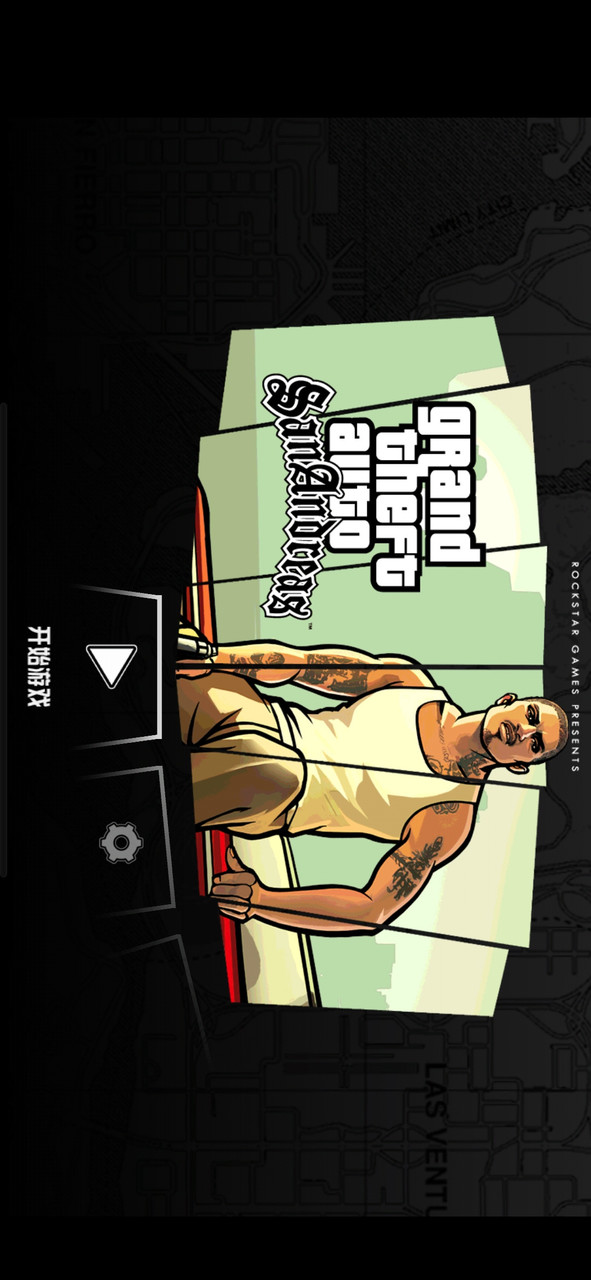 GTA Grand Theft Auto: San Andreas(Police Police Car Mod) screenshot image 1_playmods.net