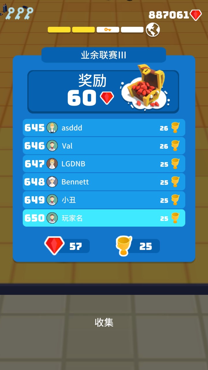 足球冲鸭！破解版(mod) screenshot image 1_playmods.net