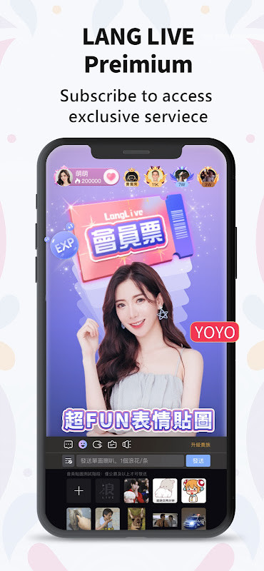 LANG LIVE - LIVE Music Shows_playmods.net