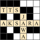 TTS Aksara Jawa - Hanacaraka(Resmi)1.7_playmods.net