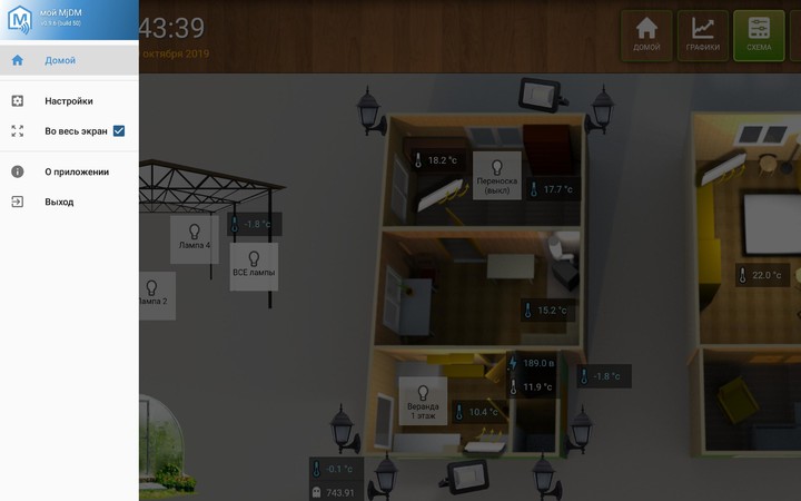 мой MjDM_playmods.net