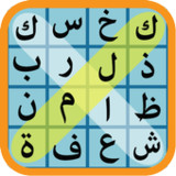 كلمات متقاطعة | كلمات كراش | ل(Official)1.0.6.9_playmods.net