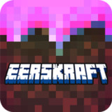 Turbo Eerskraft(Official)16.0.1_playmods.net