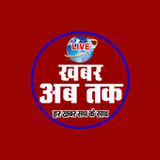 Live Khabar Ab Tak_playmods.net