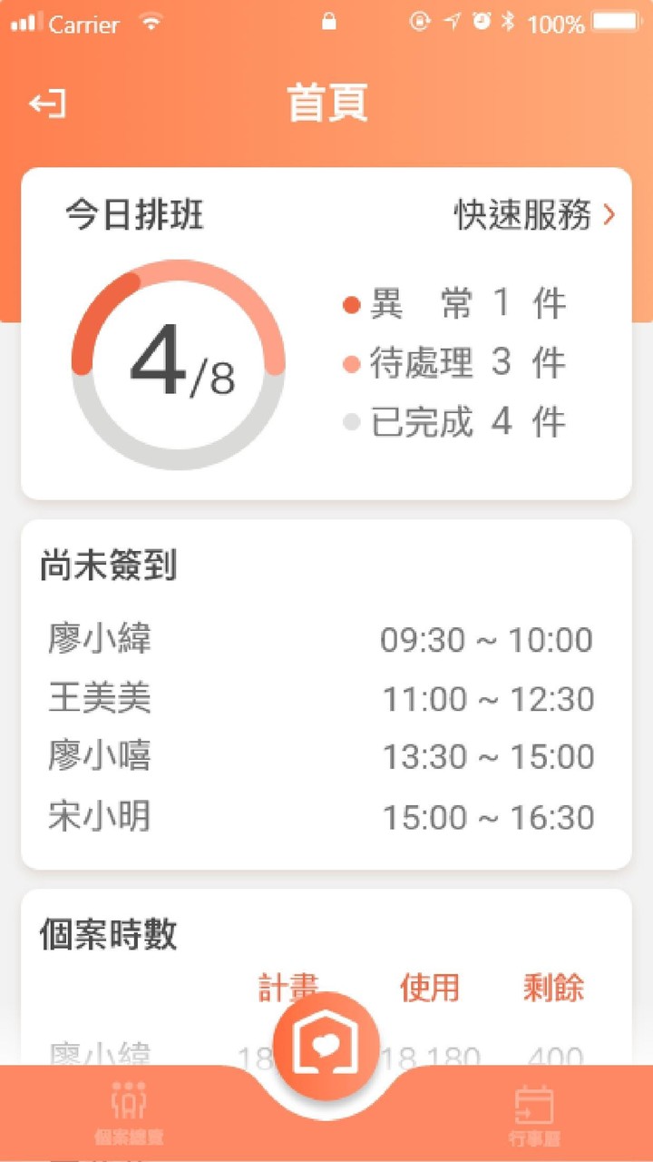 庇卡任意門_playmods.net