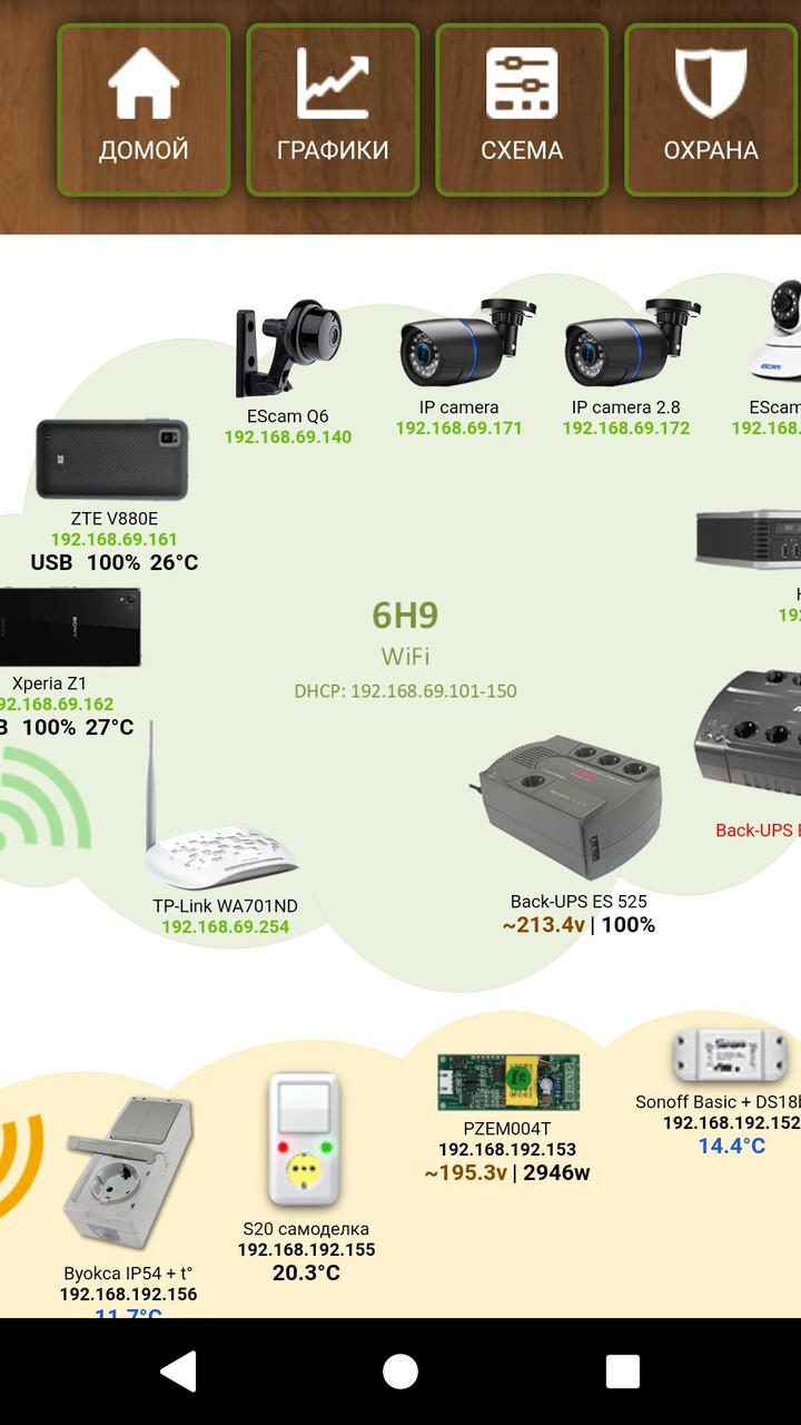 мой MjDM_playmods.net