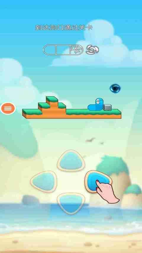 绳子上的贪吃蛇_playmods.net