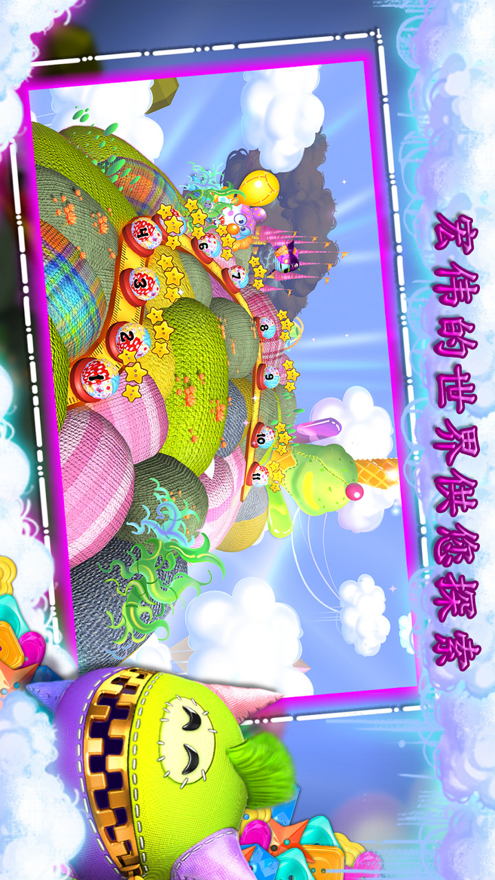 齐普萨克先生大冒险破解版(に対して) screenshot image 5_playmods.net