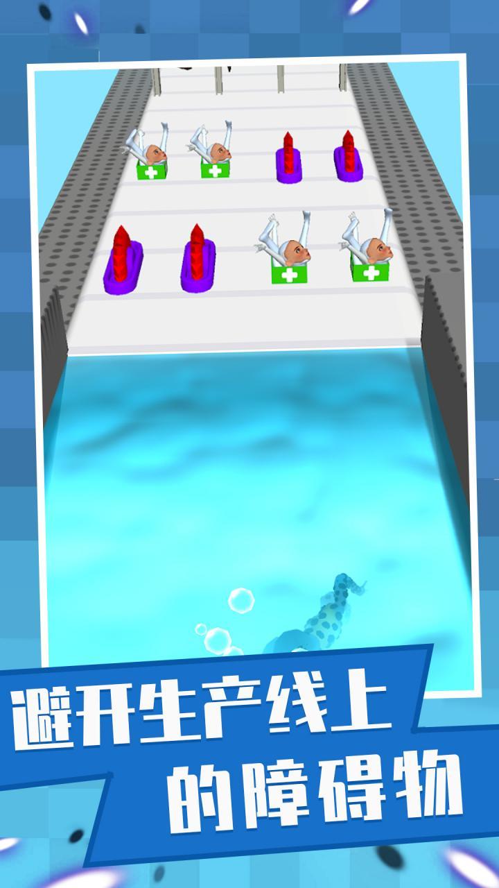 我的机器人女友_playmods.net