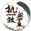热血放置(测试服)(Beta)2.0_playmods.net