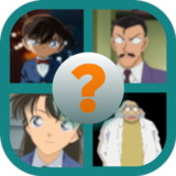خمن شخصيات المحقق كونان(공식적인)10.4.1_playmods.net
