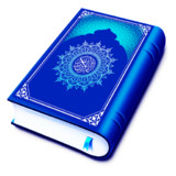 Quran Pak- Holy Quran Sharif(Official)1.16.0_playmods.net