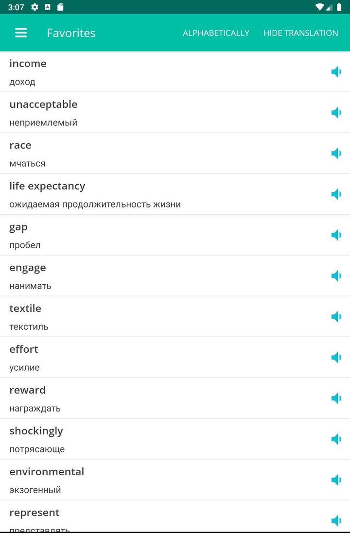 Flu English - Аудио английский_playmods.net