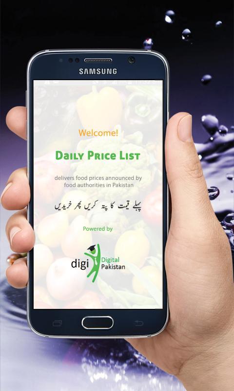 Karachi Price List- (KPL) - روزانہ نرخنامہ‎_playmods.net