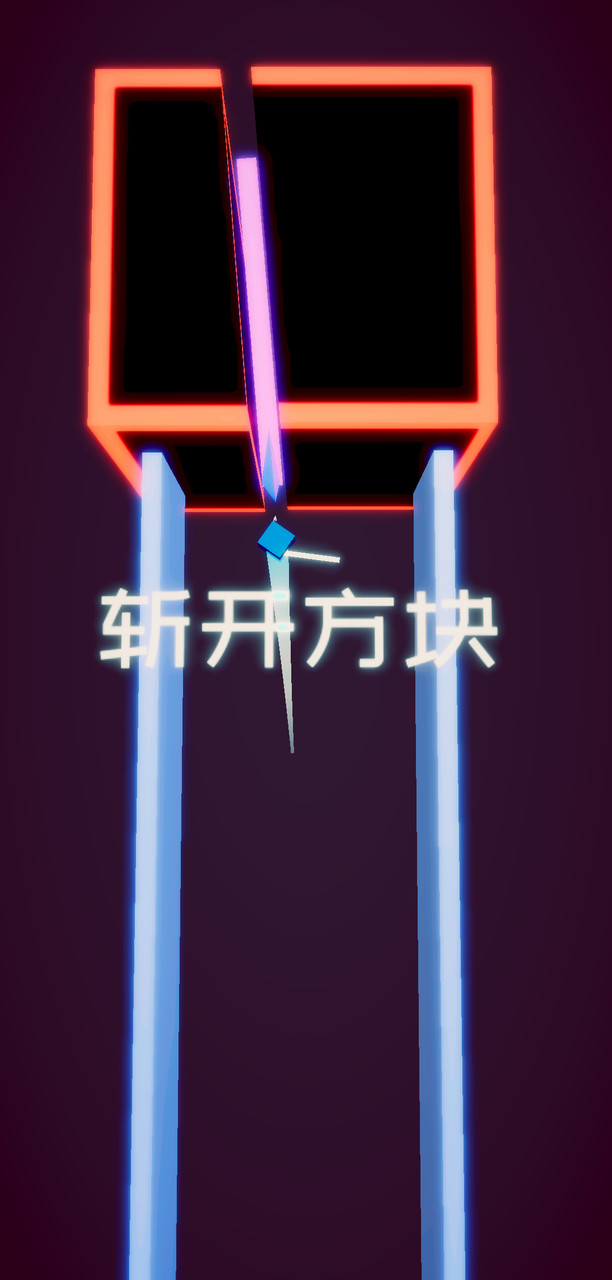 方块之刃破解版(mod) screenshot image 4_playmods.net