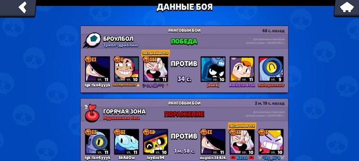 Absolute Brawl_playmods.net