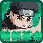 War with the Wind(new mods)火战暗部版魔改版_playmods.net