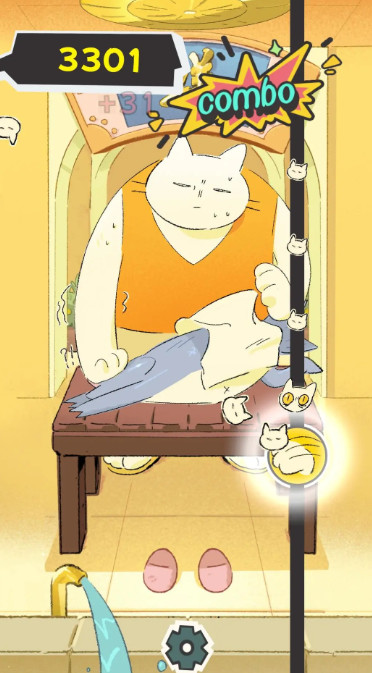 Bathhouse(Beta) screenshot image 2_playmods.net