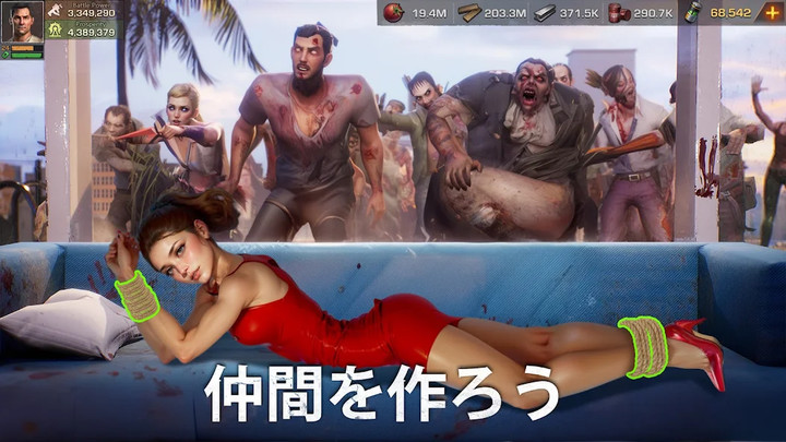 ステート・オブ・サバイバル(god mode) screenshot image 3_playmods.net