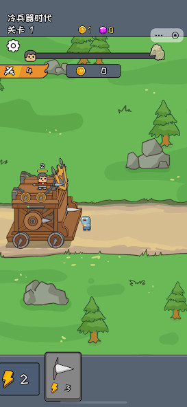 Zombie The Dead(NO ADS) screenshot image 4_playmods.net