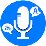 说和翻译所有语言语音翻译(专业版功能已解锁)4.1.2_playmods.net