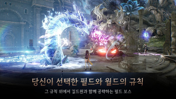 히트2(KR) screenshot image 5_playmods.net