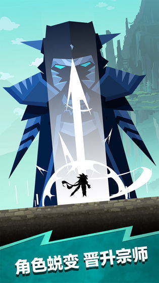 Tap Titans 2_playmods.net